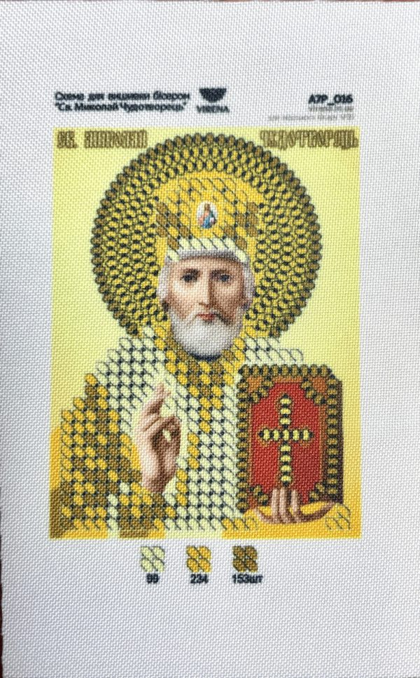 Схема ікони A7 «Миколай Чудотворець» на габардині