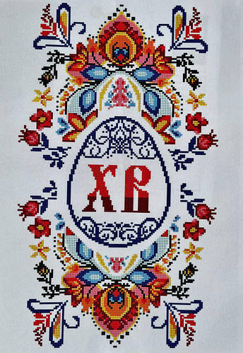 Пасхальное полотенце для вышивки бисером или нитками Biser-Art 9084 (40×60 см, вышивка 30×50 см, 9 цветов)